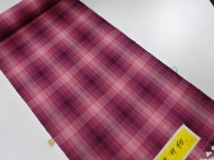 アンティーク　正絹　紬　着尺反物